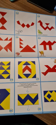 Альбом заданий "Чудо-кубики 2" к игре "Сложи узор" (4-8 лет) - купить с ...