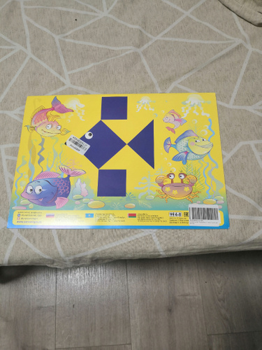 Альбом заданий "Чудо-кубики 2" к игре "Сложи узор" (4-8 лет) - купить с ...