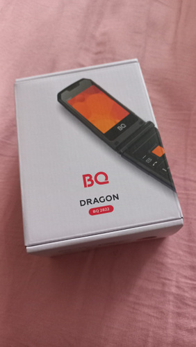 Bq dragon раскладушка с двумя экранами