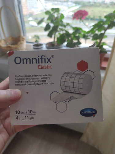 Пластырь Omnifix elastic (Омнификс эластик) для сплошной фиксации ...
