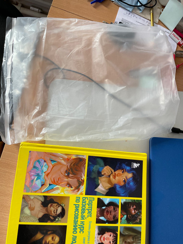 Портрет. Базовый курс по рисованию людей. Основы рисунка и поиски ...