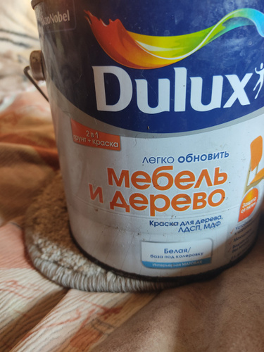 Dulux краска для дерева водно дисперсионная dulux мебель и дерево матовая база bw