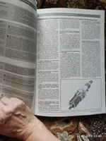 Фото покупателя 6