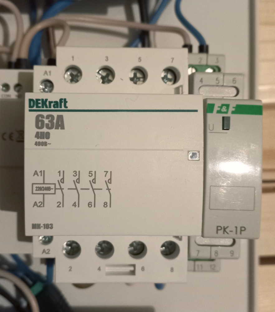 Мк 103 контактор схема подключения