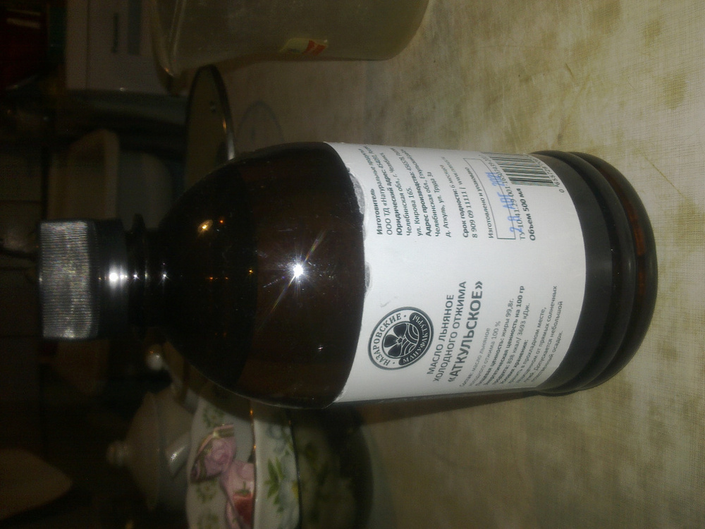 Льняное масло 500 мл, холодного отжима, сыродавленное - купить с ...