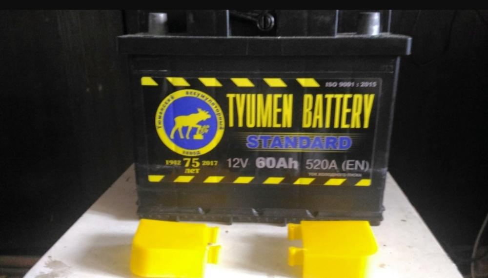 Аккумулятор стандарт 6ct-60l. Автомобильный аккумулятор Tyumen Battery Standard 6ct-75l 660а п.п.. Аккумулятор Tyumen Battery 60ah. Tyumen Battery" Standard 60ач о/п l2.