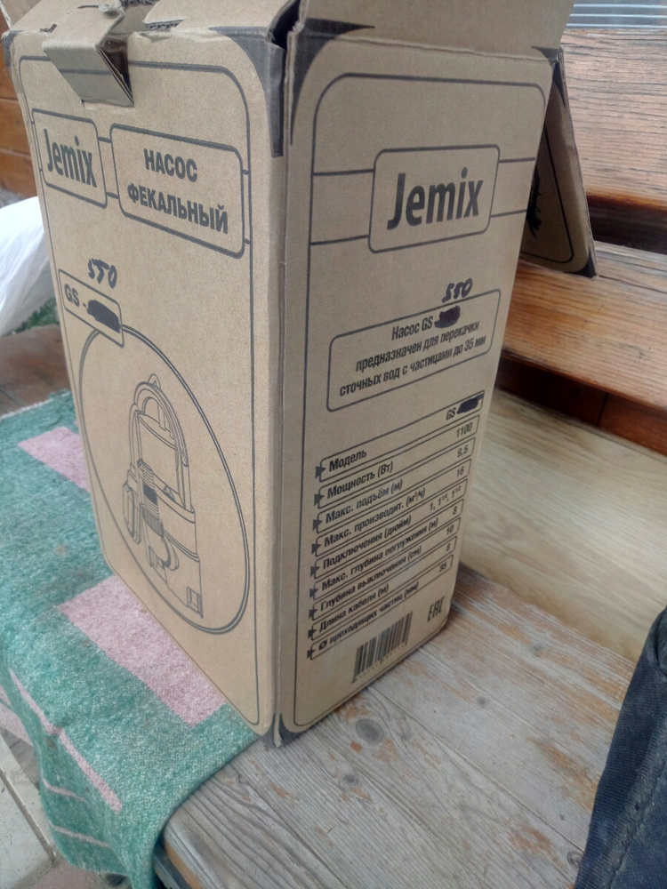 617 отзывов на Насос фекальный поплавковый JEMIX GS-550/Фекальный насос ...