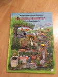 Поделки Финдуса. - Купить книгу в Украине с доставкой