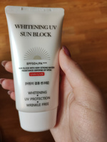 Jigott Cолнцезащитный крем для лица осветляющий, Корея, Whitening UV Sun Block Cream SPF50+/PA+++, 70 мл #20, Айсылу Ш.