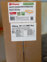 Фильтр Filtero FP 111 PET Pro, складчатый из полиэстера для пылесосов BOSCH (Бош), KARCHER (Кархер) #7, Александр Ц.