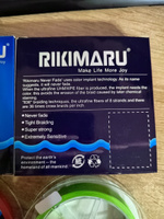 Плетеный шнур RIKIMARU Never Fader PEx8 / 0.25мм, 30lb-13.61кг, Light Green, 135м, / Леска плетенка для рыбалки #15, Роман