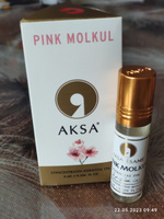 Духи женские масляные AKSA ESANS PINK MOLKUL, Акса Эсанс, женский аромат / Пинк - розовая Молекула, парфюм, Сакура, духи-масло, 6 мл #59, Наталья А.