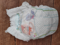 Подгузники трусики Pampers Pants, 15+ кг, размер 6, 132 шт #87, Бондаренко Е.