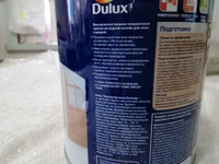 Dulux / Дюлакс Легко Обновить - Окна и Двери полуматовая износостойкая краска на водной основе (0,75 л) #48, Татьяна Б.