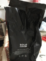 Кофе молотый Solo Coffee Перу, 1 кг, Арабика 100%, свежеобжаренный #77, Олег Е.