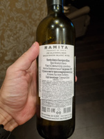 Вино безалкогольное Рамита Совиньон Блан белое сухое 0,75 л. #2, Алексей Б.