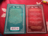 Возвращение домой (в 2-х книгах) (комплект) | Пилчер Розамунда #1, Маргарита С.