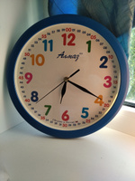 Часы настенные Алмаз бесшумные большие на кухню спальню офис B68 #43, Ангелина Ш.