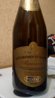 Мускатное безалкогольное взрослое шампанское Absolute Nature 0,75 л. на день рождения #6, Валерия