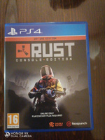 Игра Rust Day One PS4, PS5 Русская Версия Диск на PlayStation 4 и PlayStation 5 #1, Юрий П.