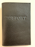 Обложка на паспорт мужская женская кожаная Daily4You черная #62, Вероника С.