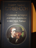 Они сражались за Родину | Шолохов Михаил Александрович #3, Наталия Ж.