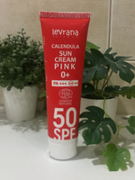 Солнцезащитный крем spf 50 для лица и тела Календула PINK, детский 0+, Levrana, 100 мл #54, Ирина Э.