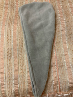 Полотенце тюрбан для сушки волос из микрофибры #1, Татьяна С.
