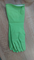 Перчатки хозяйственные для уборки с экстрактом алоэ EXTRA Комфорт Paterra, размер S #6, Евгения Е.