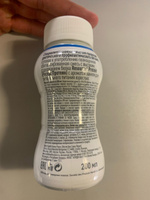 Молочная смесь Nestle Resource PROTEIN Ваниль, диетическая, с высоким содержанием белка, 6 шт x 200 мл #4, Максим