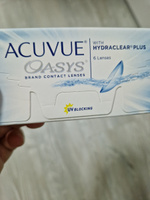 Контактные линзы для глаз двухнедельные Acuvue Oasys with HYDRACLEAR PLUS 6 шт, 8.8, -1.50 #12, Кристина В.