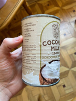 Кокосовое молоко ANNAM, жирность 12-14%, 400 г #6, Егор М.