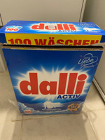 Универсальный стиральный порошок Dalli Voll (Activ) для средне- и сильнозагрязненного белья 6,5кг., 100 стирок, Германия #2, Арина В.