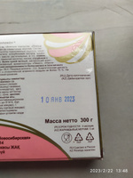 Набор конфет "Птичье молоко, 300 грамм, Новосибирская шоколадная фабрика #2, Элеонора Т.