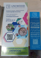 Деревянный конструктор 3Д с набором карандашей Тираннозавр, сборная модель динозавра в подарок на Новый год #13, Наталья С.