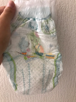 Подгузники трусики Pampers Pants, 9-15 кг, размер 4, 16 шт #73, Шнайдер Диана Вадимовна