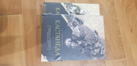 Дар Орла. Огонь изнутри. Сила безмолвия. Искусство сновидения. Активная сторона бесконечности | Кастанеда Карлос Сезар Арана, Старых Инна #14, Маргарита В.