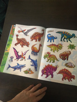 Динозавры. Многоразовые наклейки | Головачева О. С. #5, Алёна О.