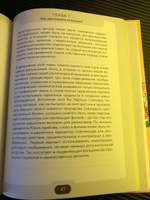 Все грани мобильного кино. Как профессионально снимать кино на смартфон | Муссель Максим #2, Иван Г.