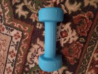 Гантели PRCTZ SOFT TOUCH DUMBBELL, гантели 2 кг по 1шт #51, Диас Н.