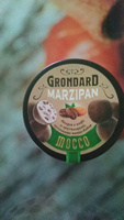 Марципановая картошка Grondard с кофе и какао-бобами, 160 г #5, Виталий