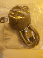 Шнур сетевой с вилкой и ножным выключателем, цвет золотой, длина шнура 3,5 м #1, Алена Л.