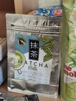 Матча Латте Японский зелёный чай ANNAM Matcha Latte, 200г #8, Жиро Х.