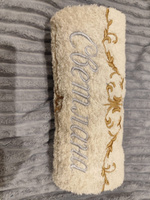 Полотенце махровое, подарочное с вышивкой имени Светлана и узором, 50*90 см, 100% хлопок #2, Анастасия Н.