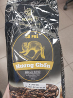 Кофе в зернах Phuong Vy Ласка Чон (Chon Weasel Blend), 500 г #77, Ольга З.