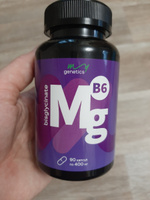 Капсулы Магний хелат В6 MyGenetics 400 мг + 6 мг 90 капсул БАД для вен и сосудов #3, Анна Е.