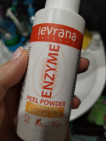 Энзимная пудра для умывания лица с папаином и бетаином ENZYME PEEL POWDER, Levrana, 65 г #23, Наталья Х.