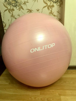 Мяч для фитнеса ONLYTOP, диаметр - 85 см, 1400 г, антивзрыв, цвет розовый #7, Екатерина К.