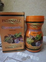 Patanjali Чаванпраш Плюс/ Chyawanprash Plus / Индия / Аюрведа Джем / Патанджали 1 кг #24, Нелли К.