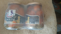 Черри томаты 2 шт. по 720мл. (помидоры) маринованные, Скатерть-Самобранка #7, Марина В.